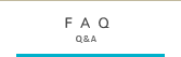 家づくりQ&A